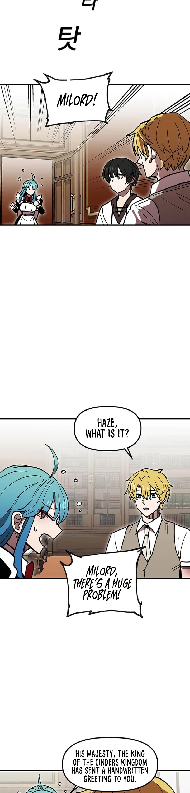 Bug Player chapter 35 page 22