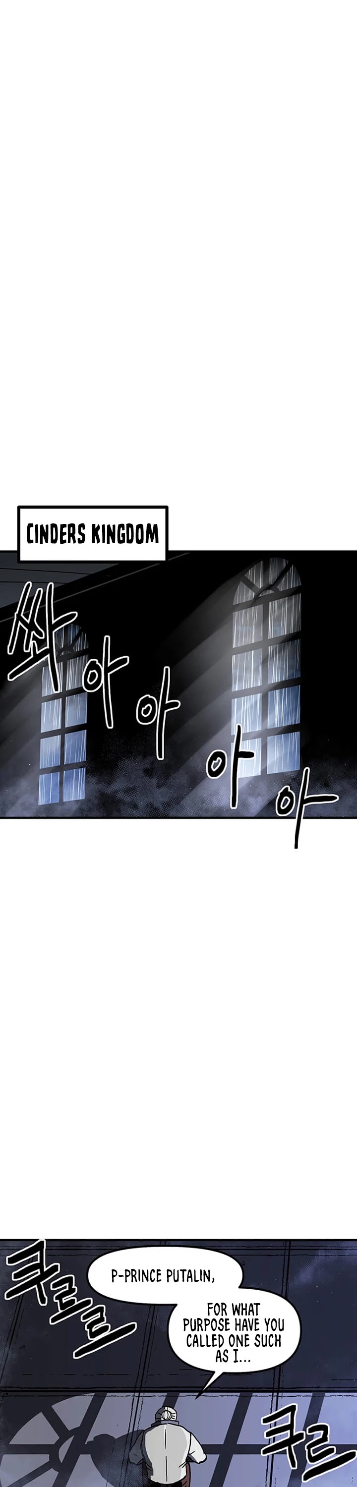 Bug Player chapter 35 page 39