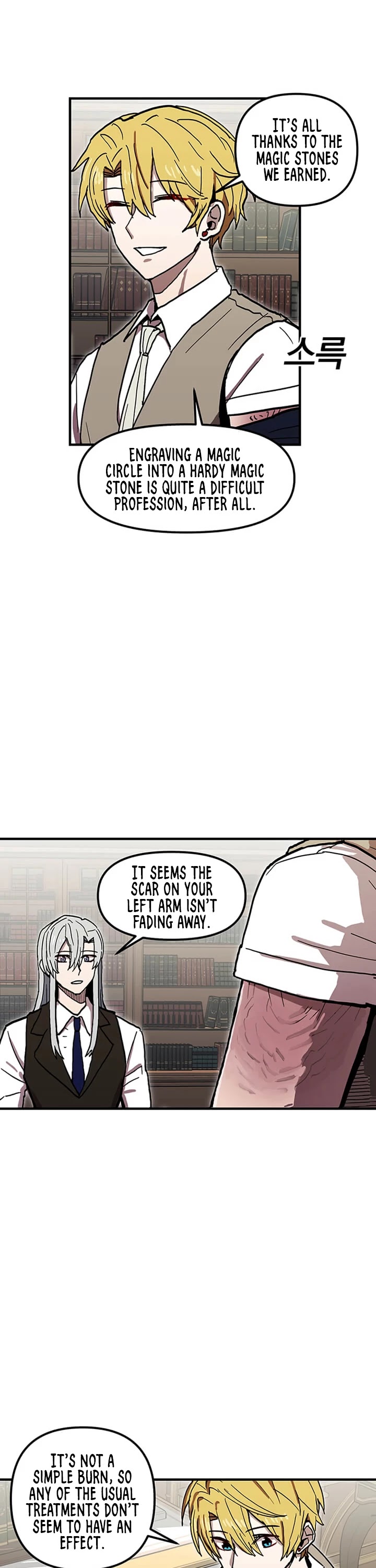 Bug Player chapter 35 page 9