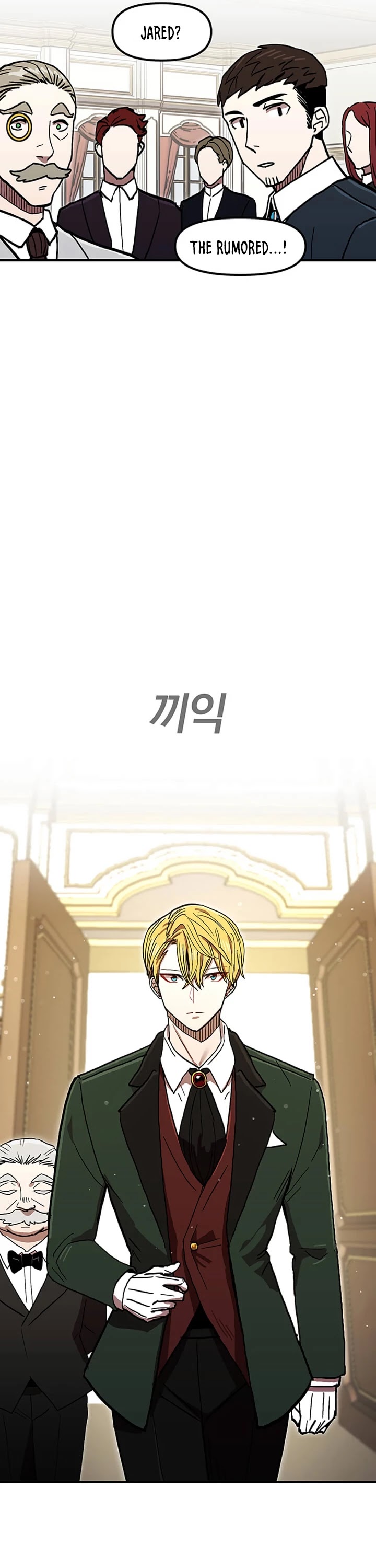 Bug Player chapter 36 page 12