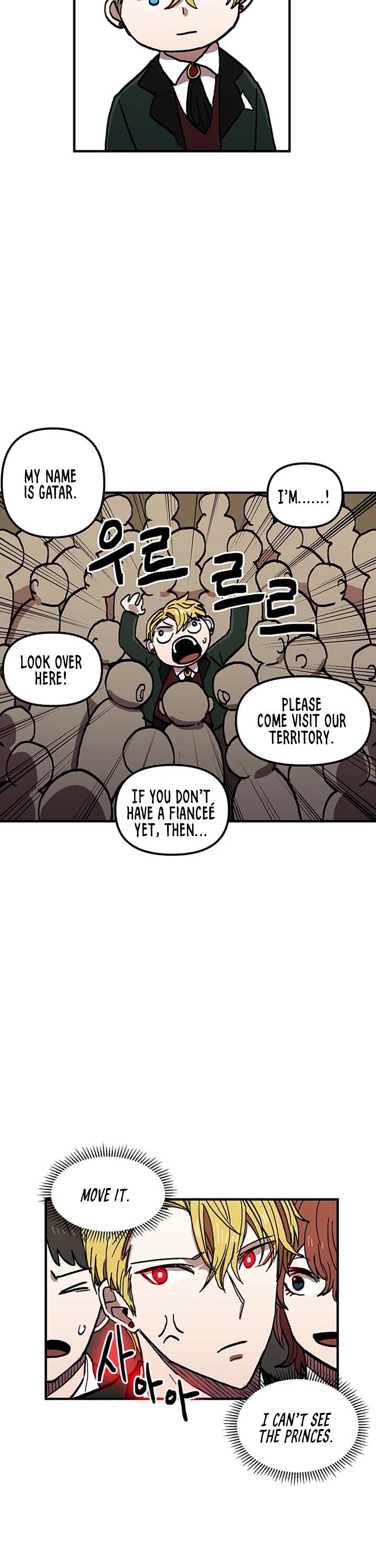 Bug Player chapter 36 page 18