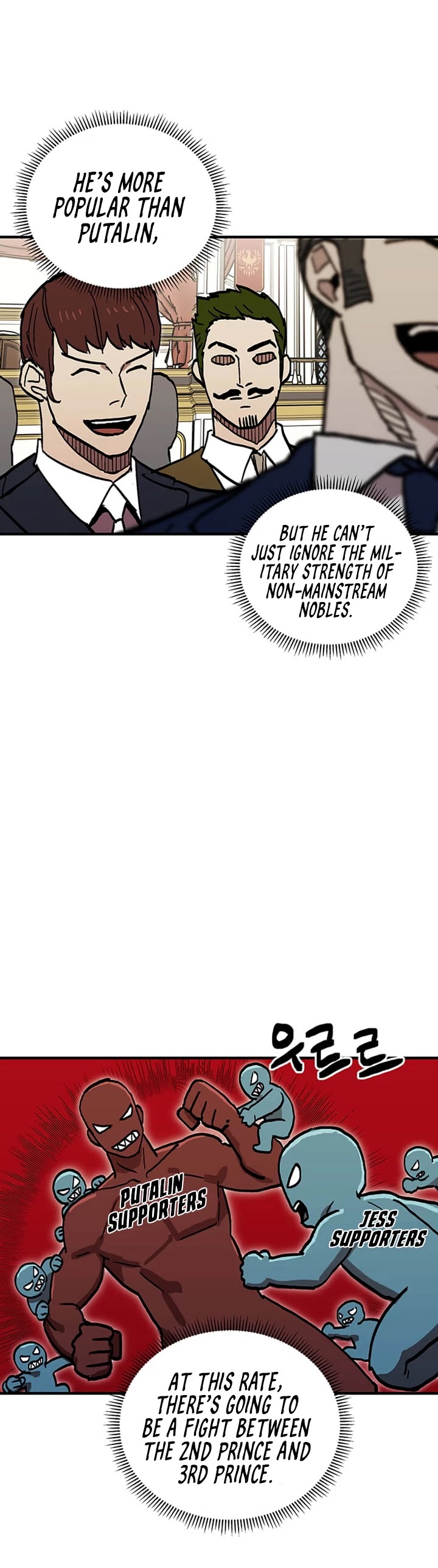 Bug Player chapter 36 page 21