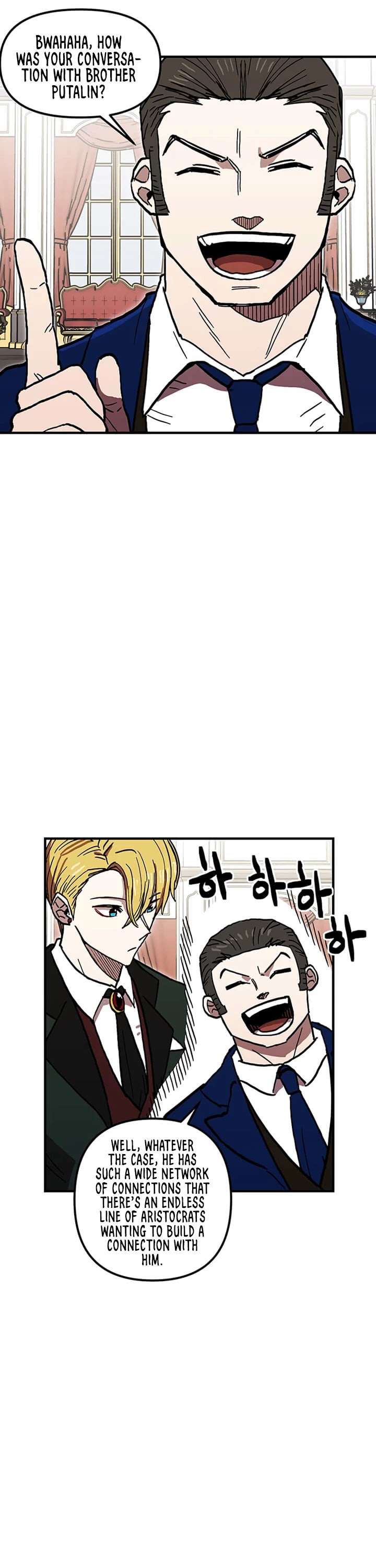 Bug Player chapter 36 page 33