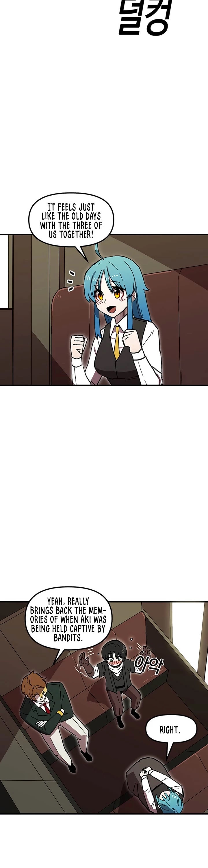 Bug Player chapter 36 page 5