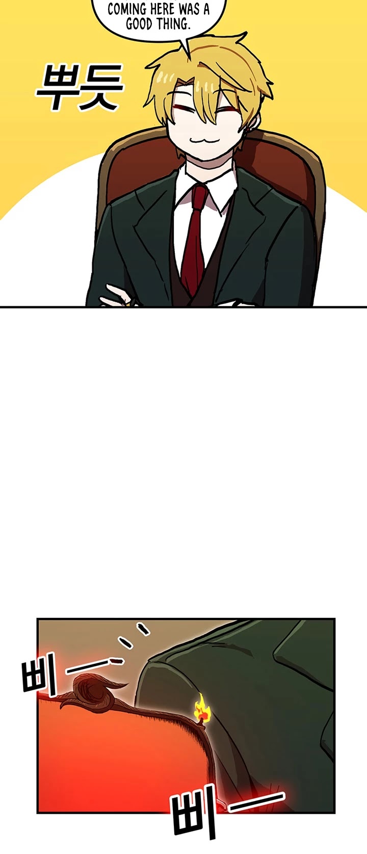 Bug Player chapter 37 page 30