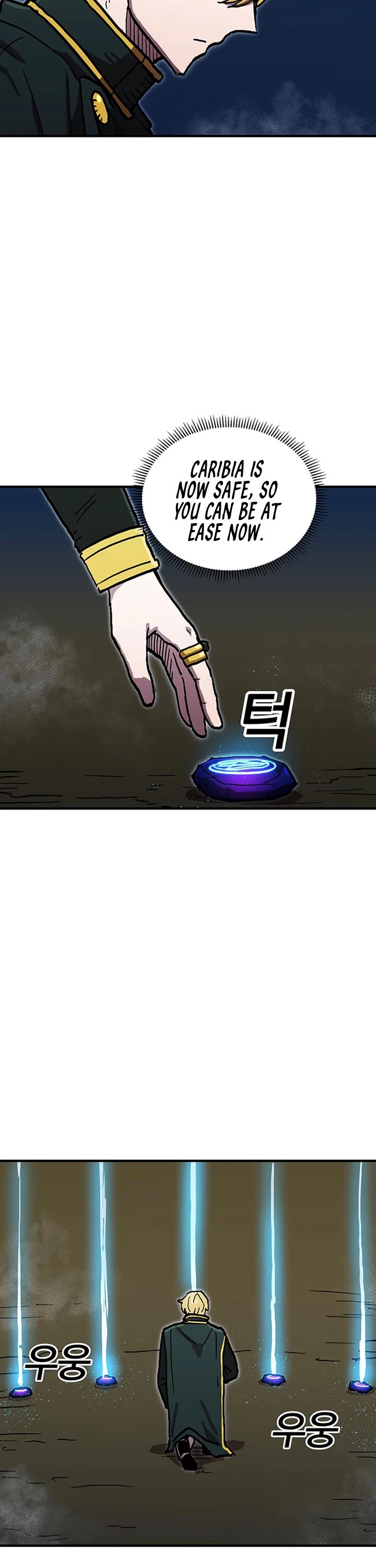 Bug Player chapter 38 page 15