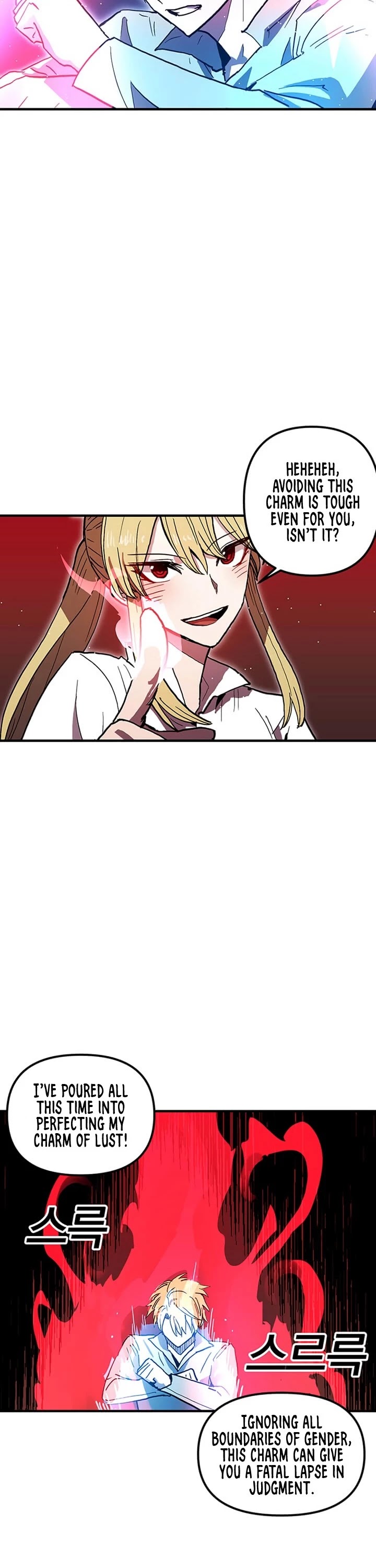 Bug Player chapter 38 page 2