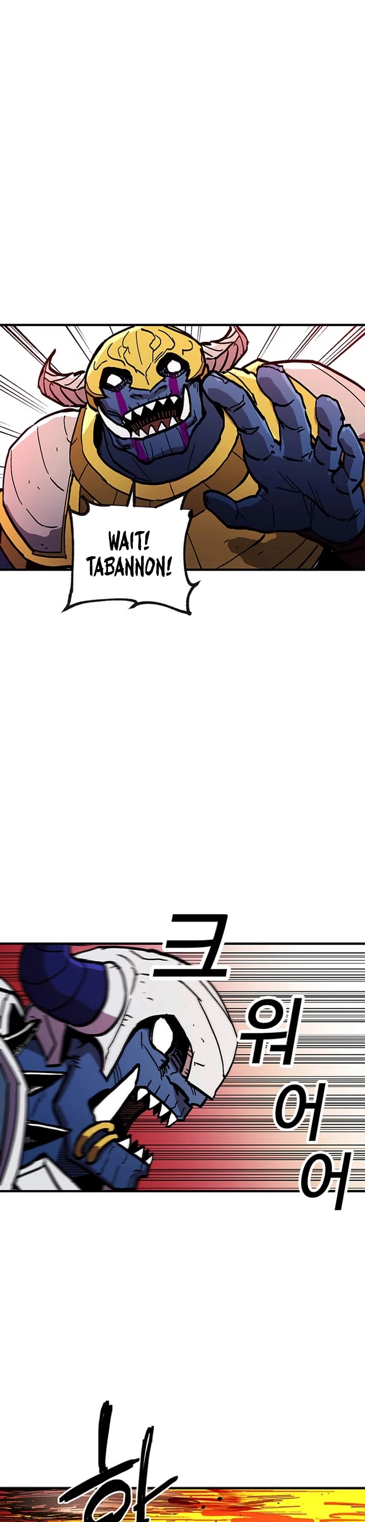 Bug Player chapter 38 page 38