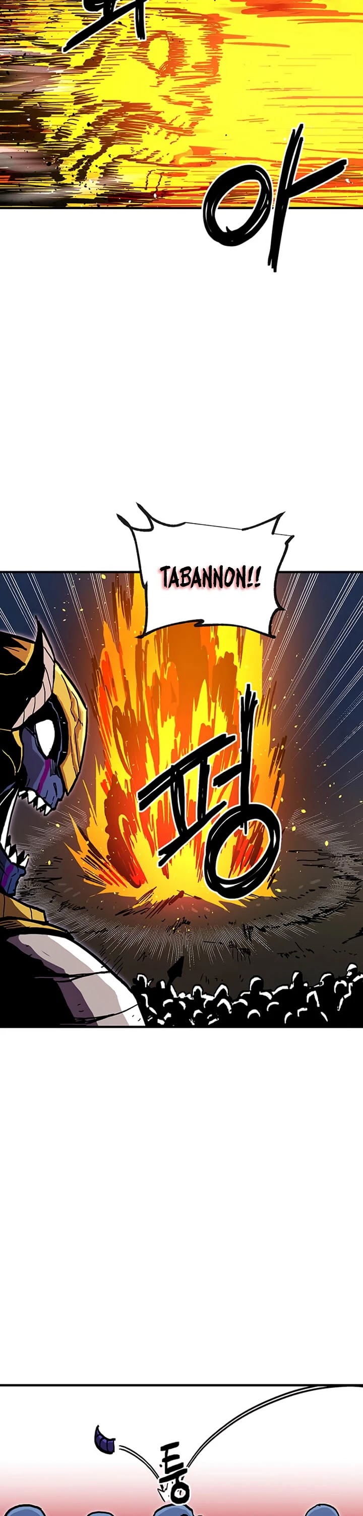 Bug Player chapter 38 page 39