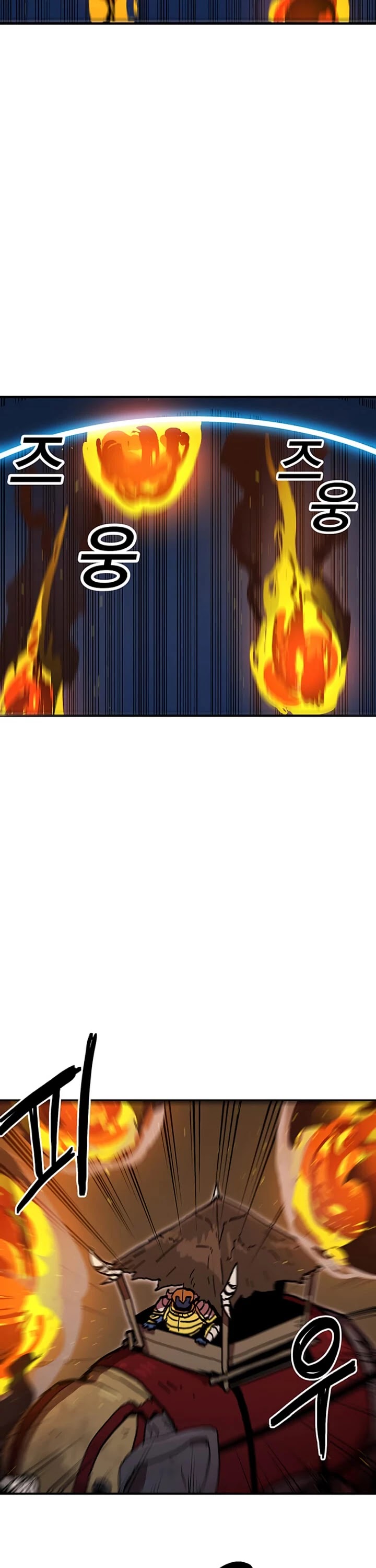 Bug Player chapter 38 page 42