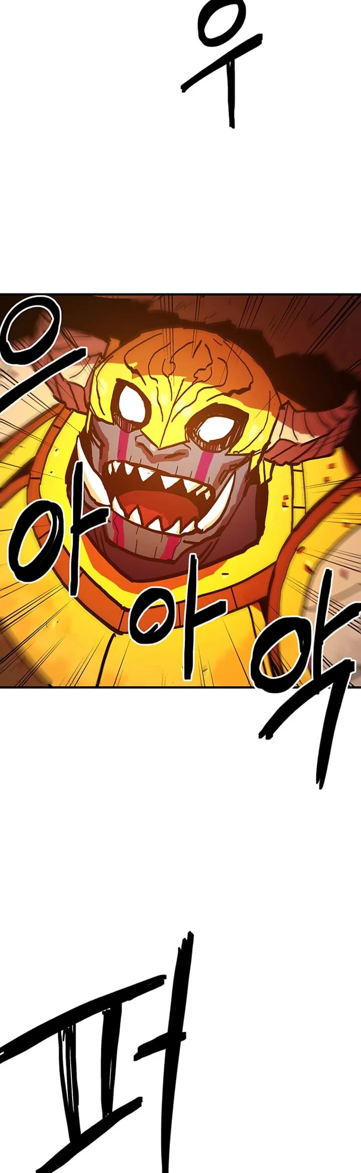 Bug Player chapter 38 page 43