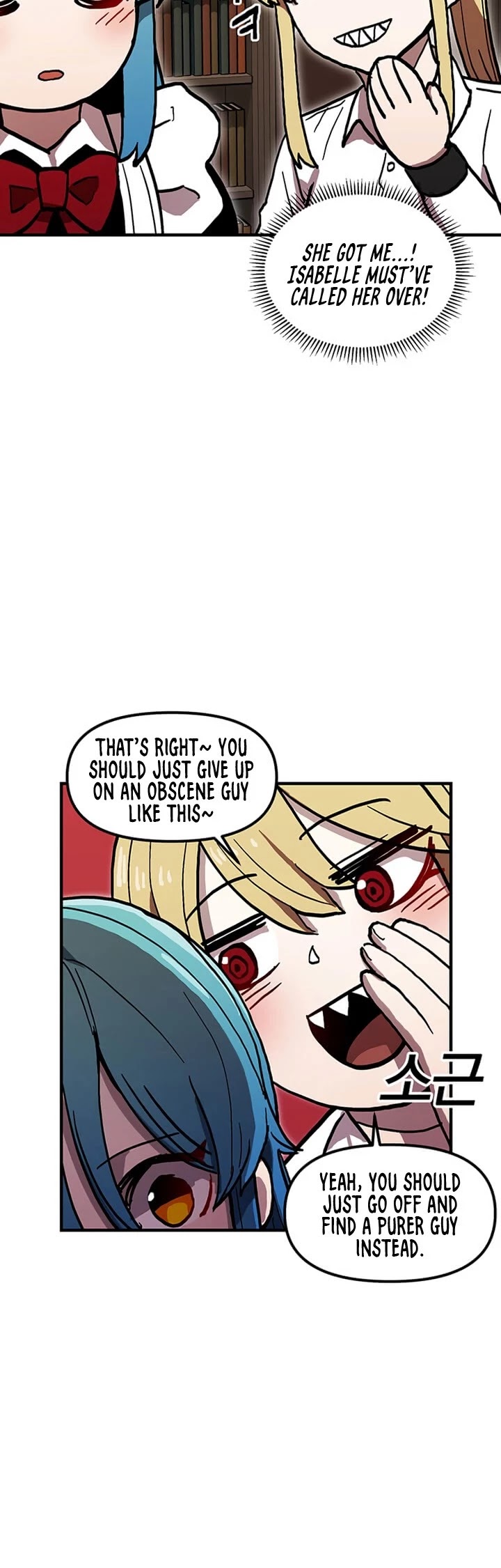 Bug Player chapter 38 page 5