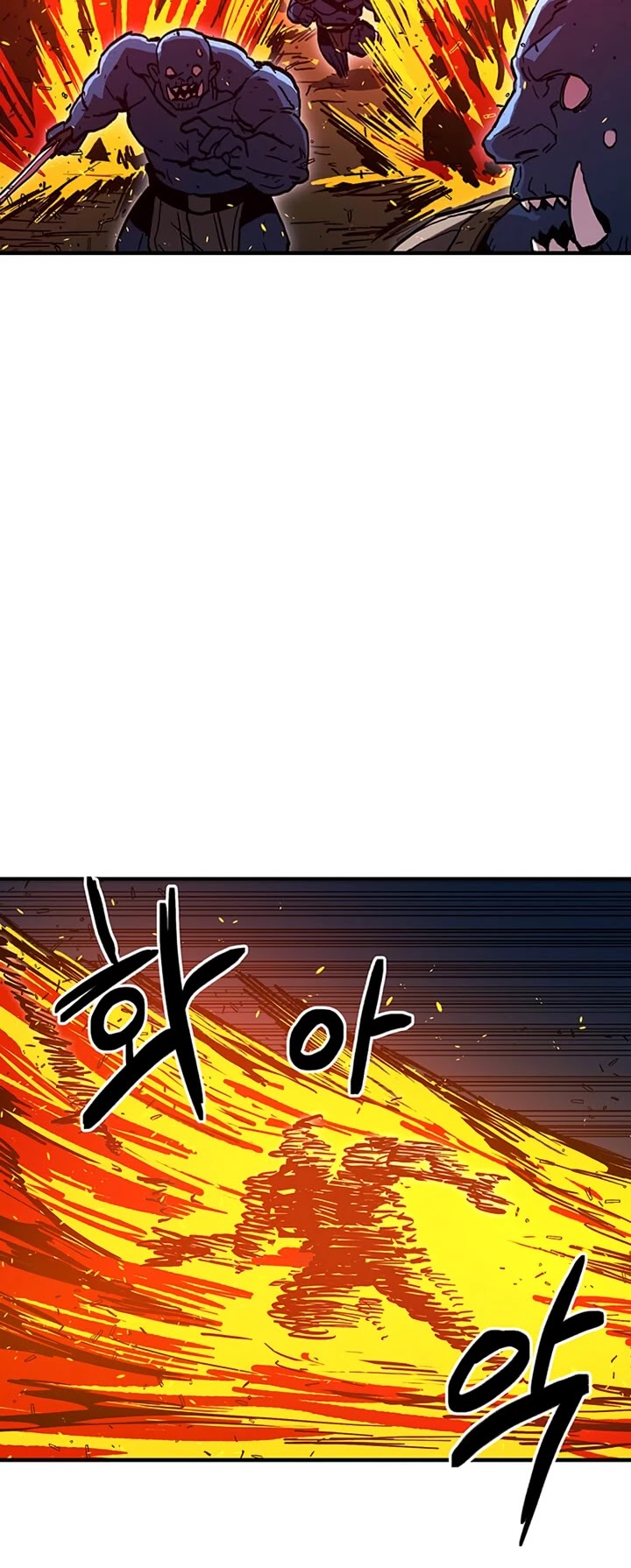 Bug Player chapter 39 page 12