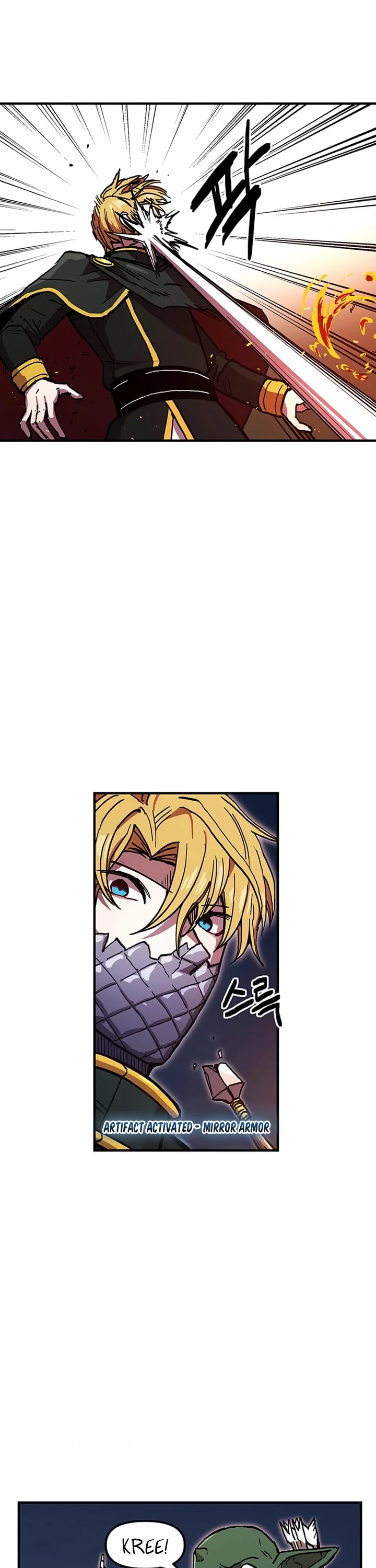 Bug Player chapter 39 page 14