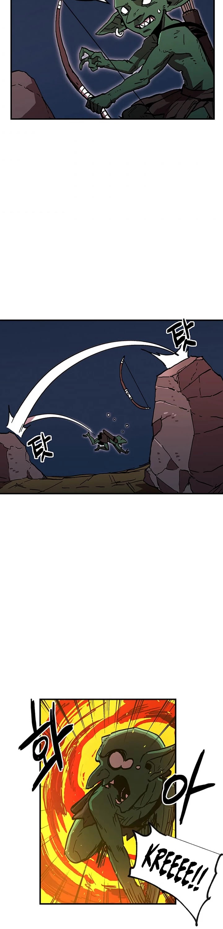 Bug Player chapter 39 page 15