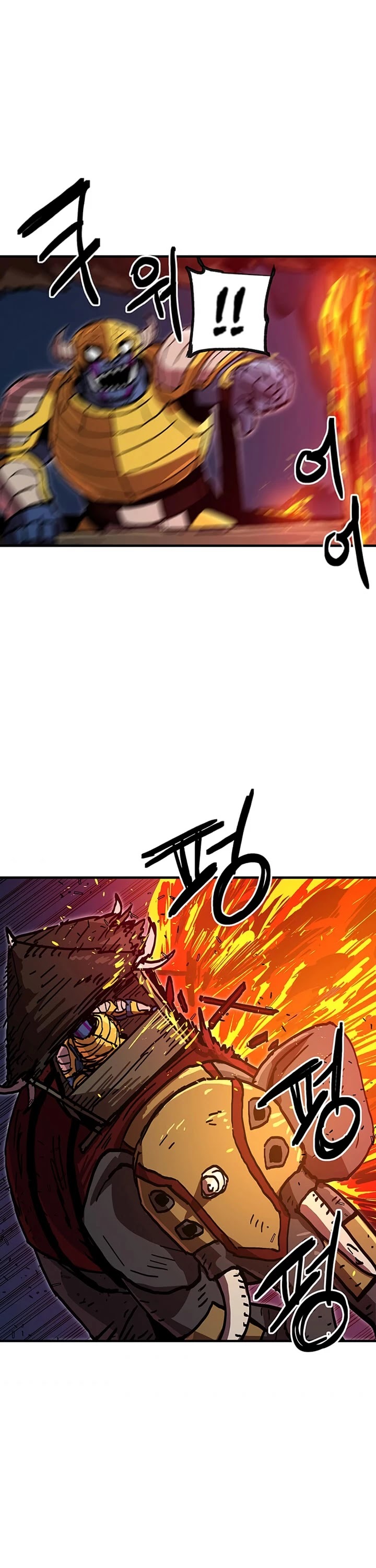 Bug Player chapter 39 page 19