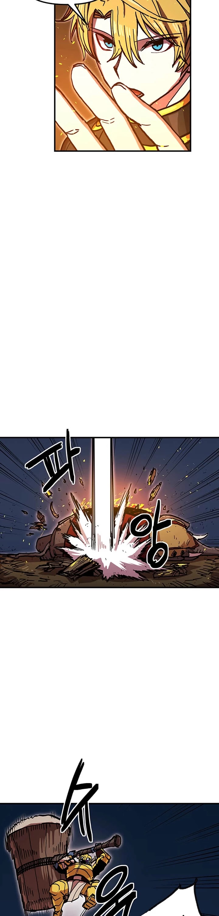 Bug Player chapter 39 page 21