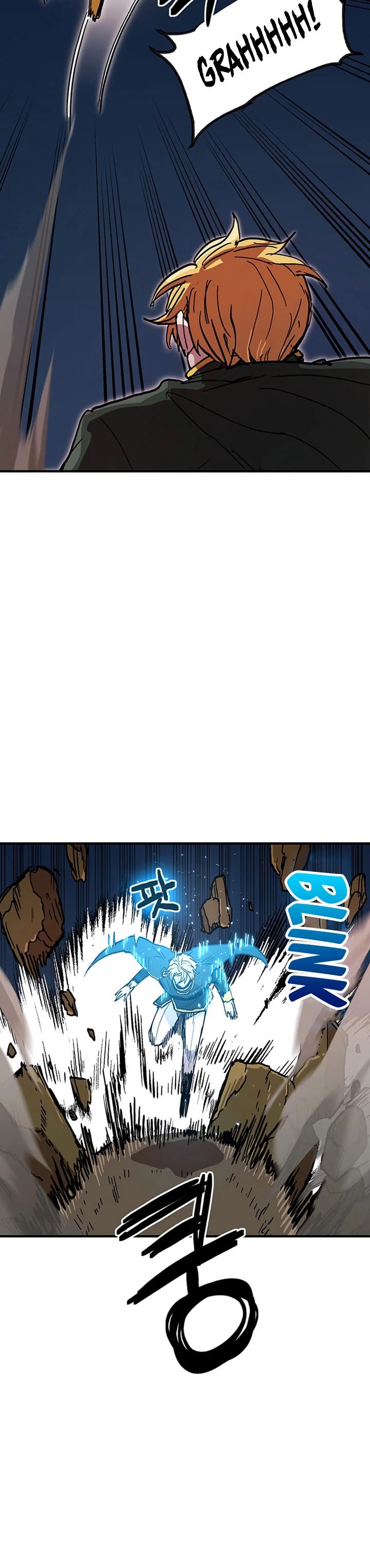 Bug Player chapter 39 page 22