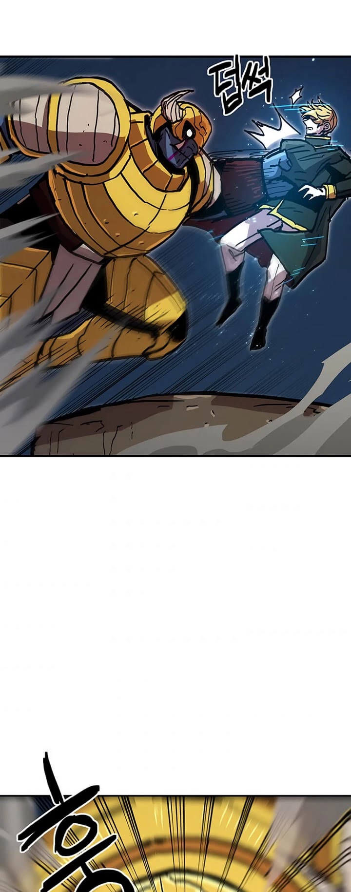 Bug Player chapter 39 page 23