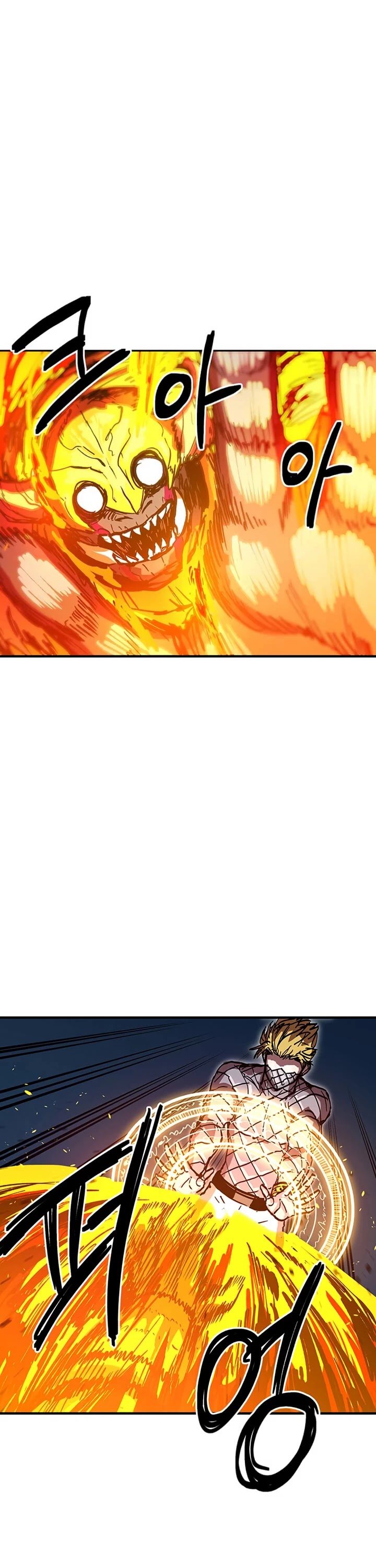 Bug Player chapter 39 page 26