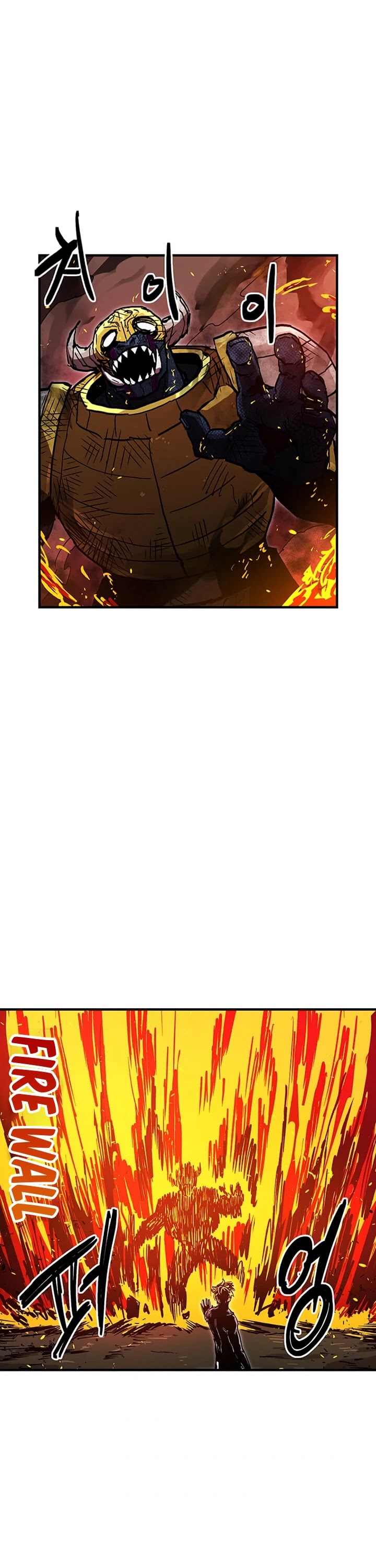 Bug Player chapter 39 page 27