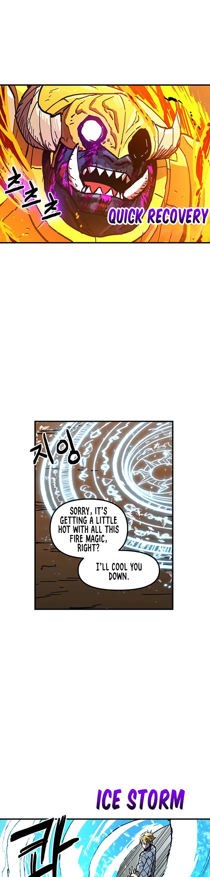 Bug Player chapter 39 page 28