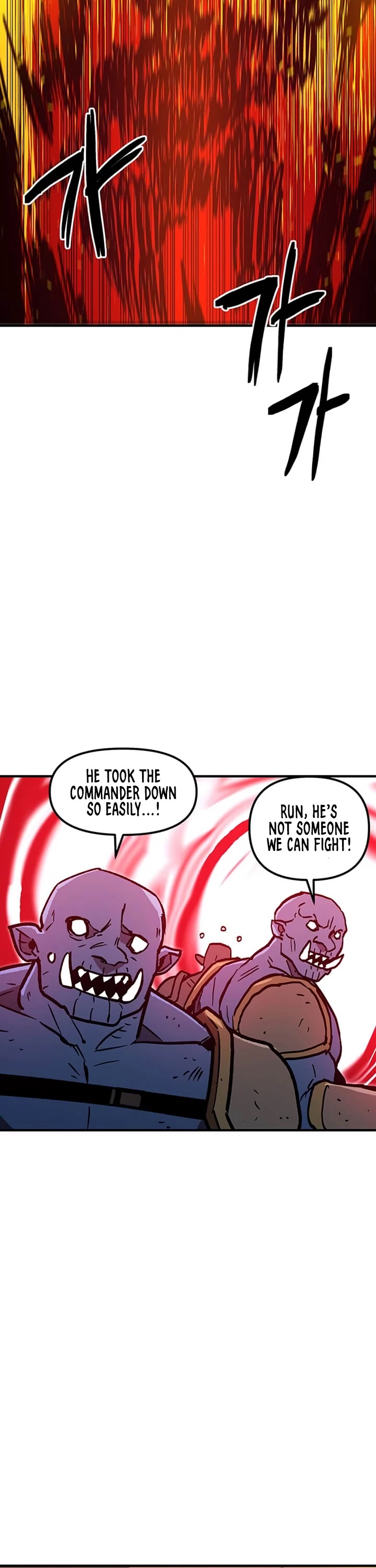 Bug Player chapter 39 page 33