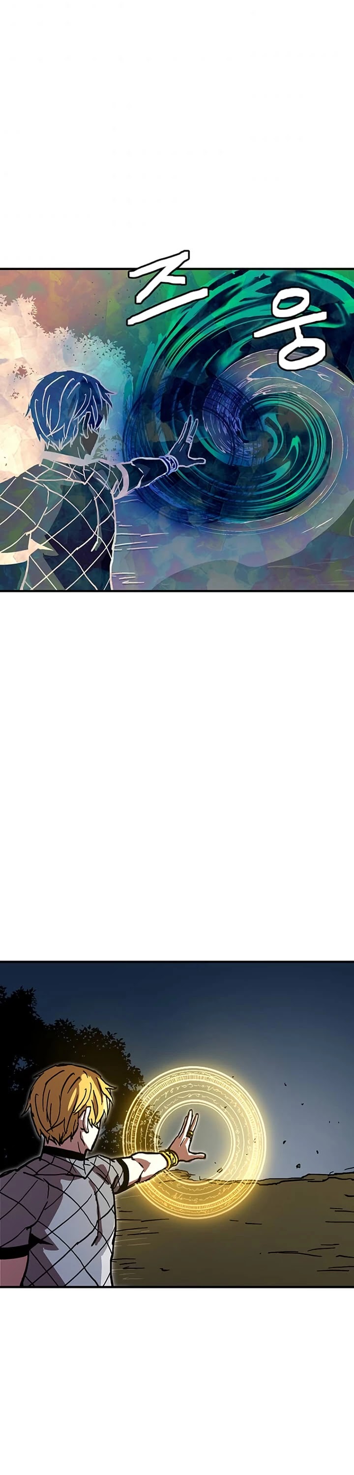 Bug Player chapter 39 page 37