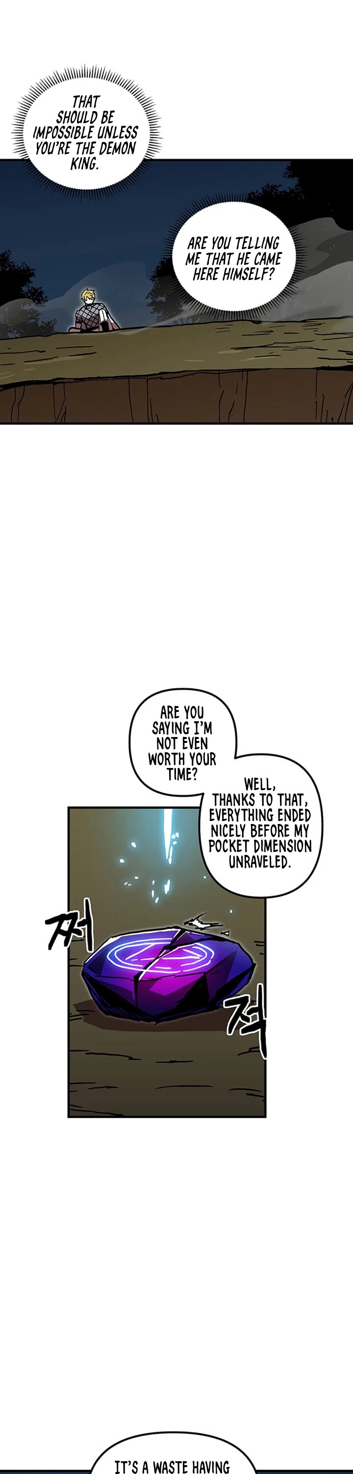 Bug Player chapter 39 page 39