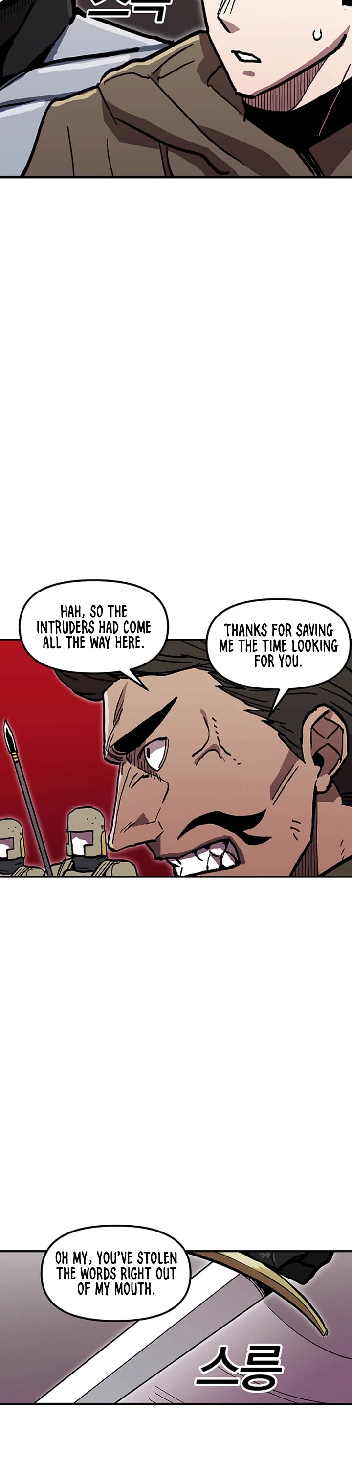 Bug Player chapter 39 page 9