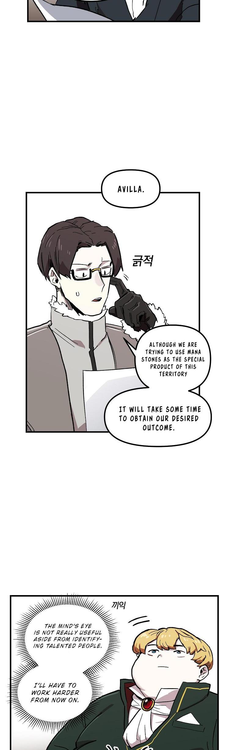 Bug Player chapter 4 page 16