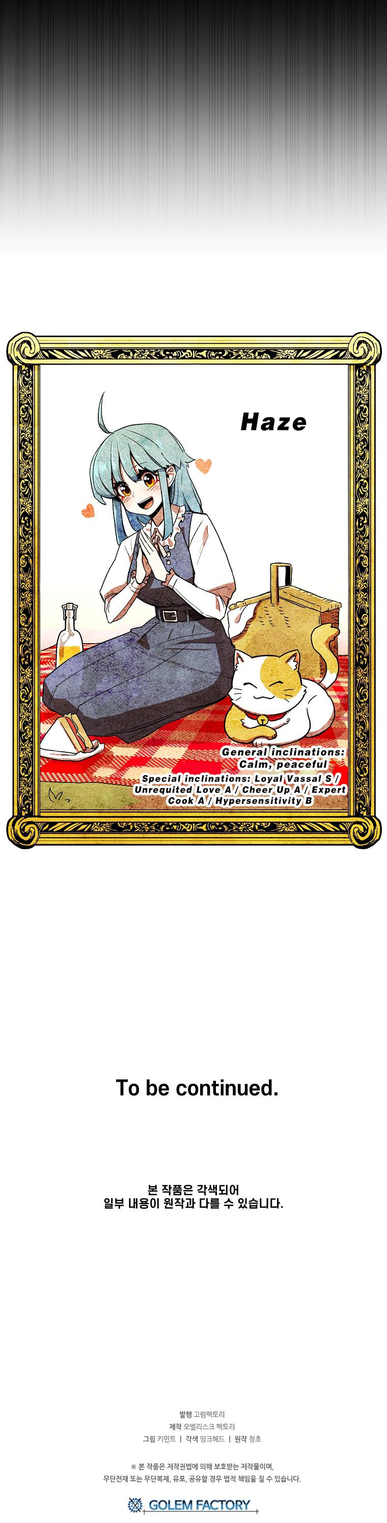 Bug Player chapter 4 page 35