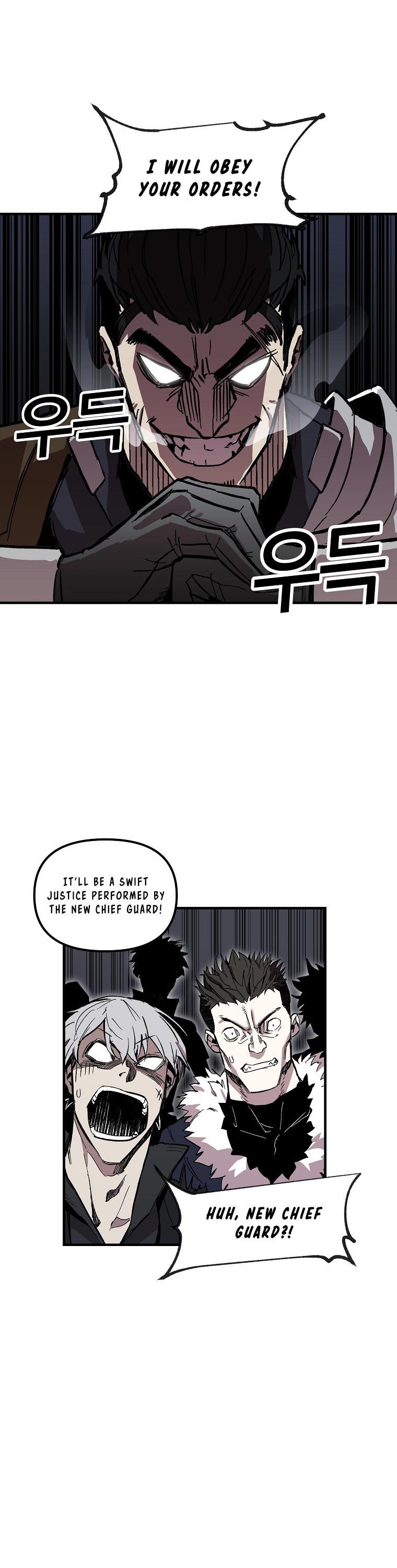 Bug Player chapter 4 page 5