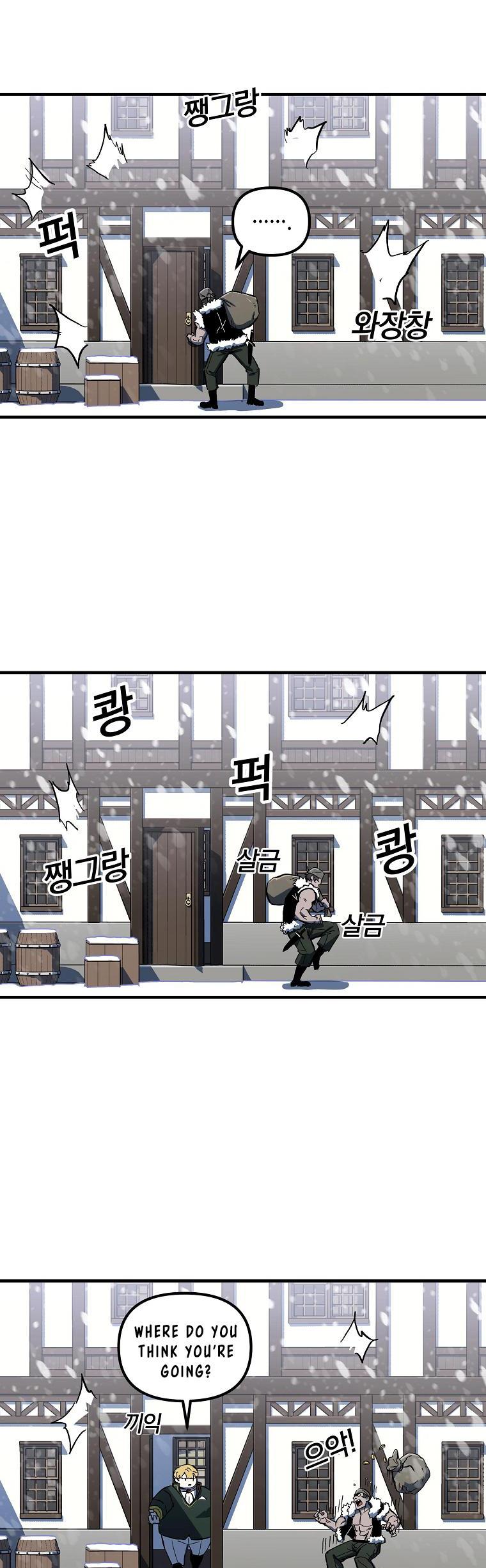 Bug Player chapter 4 page 6