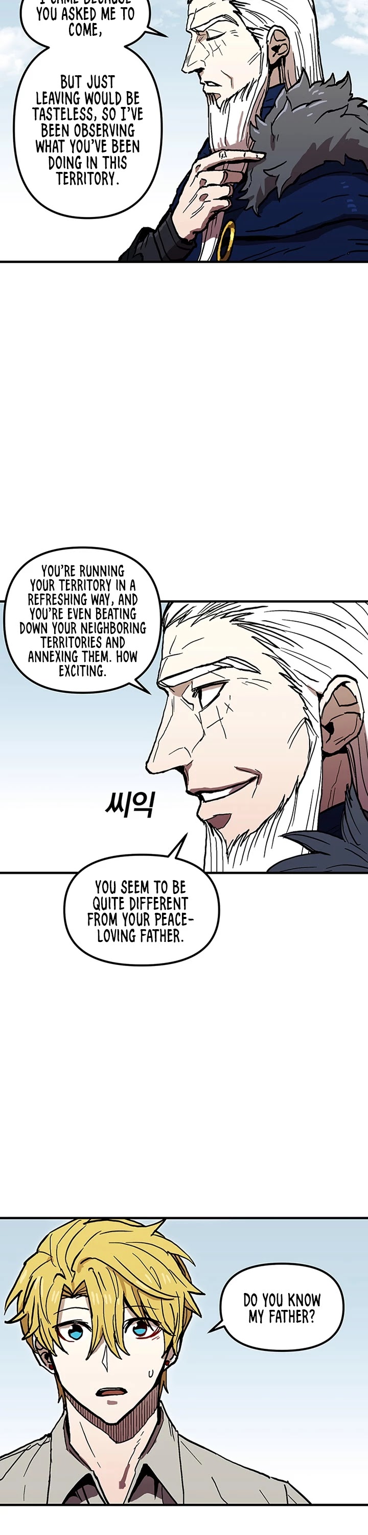 Bug Player chapter 40 page 16