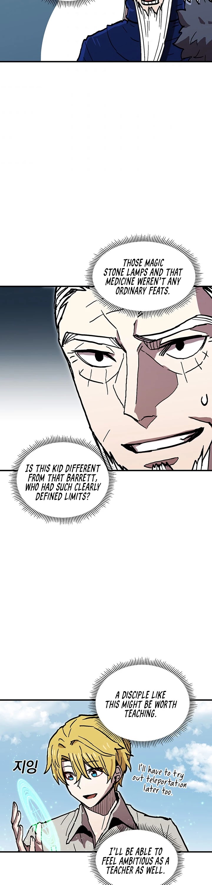 Bug Player chapter 40 page 33