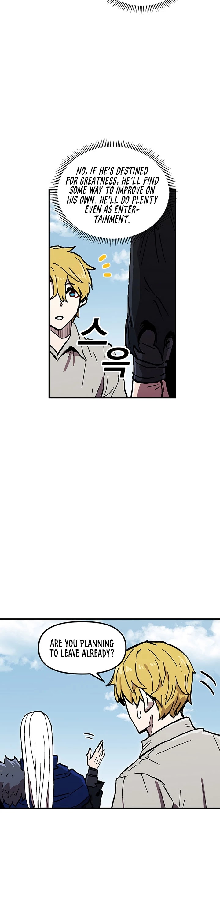 Bug Player chapter 40 page 34