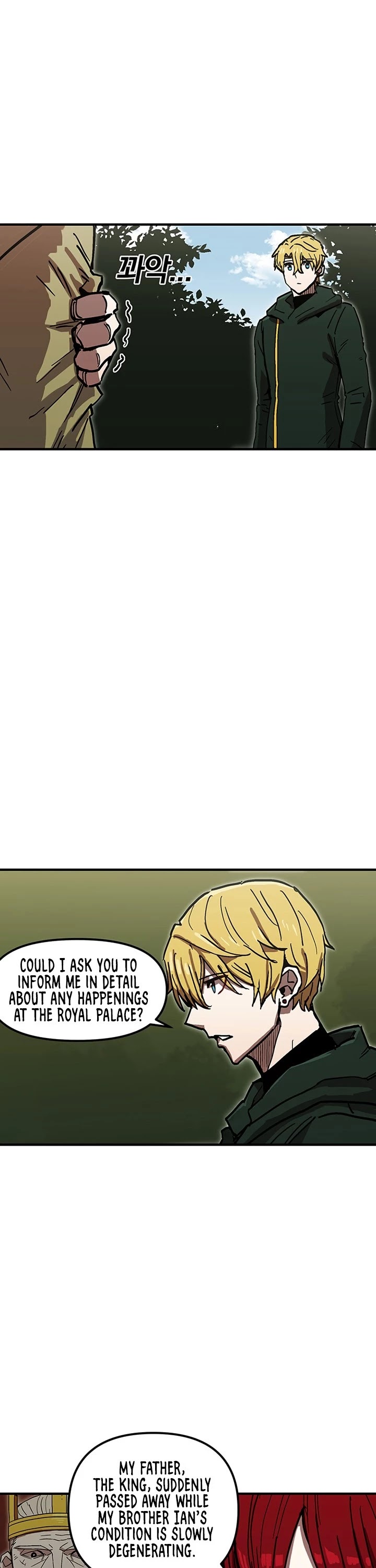 Bug Player chapter 40 page 4