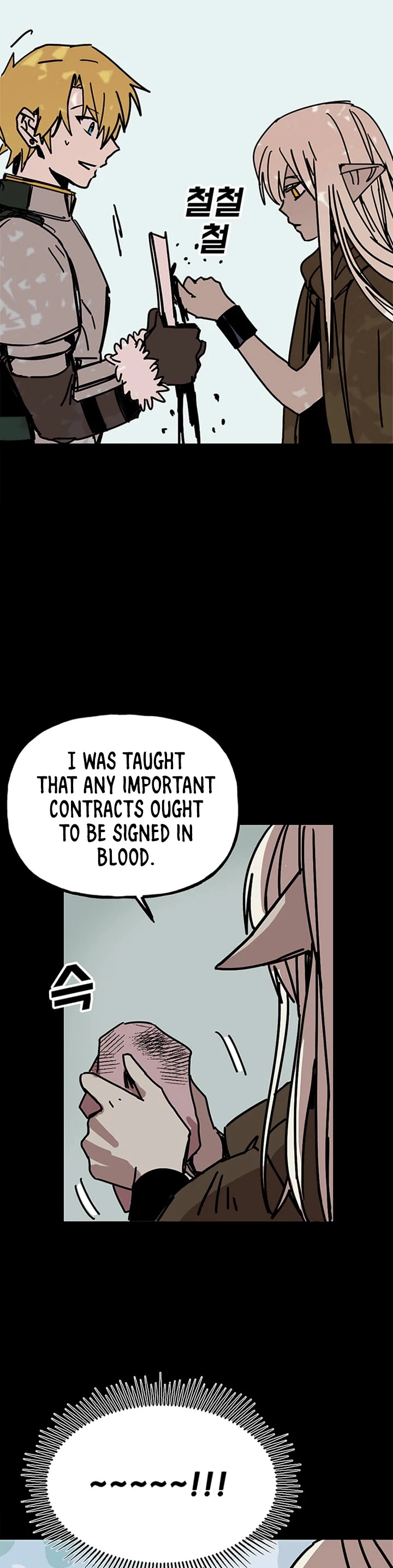 Bug Player chapter 41 page 20