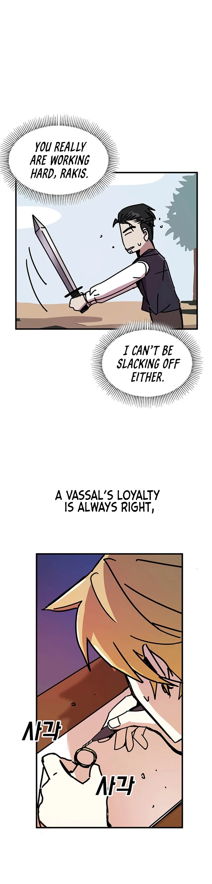 Bug Player chapter 41 page 28