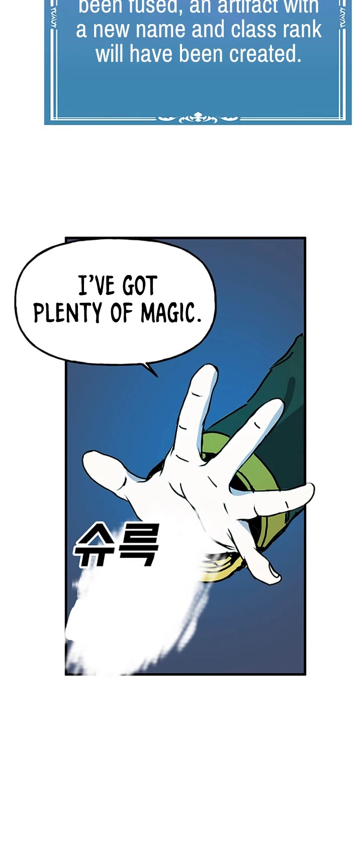 Bug Player chapter 41 page 31