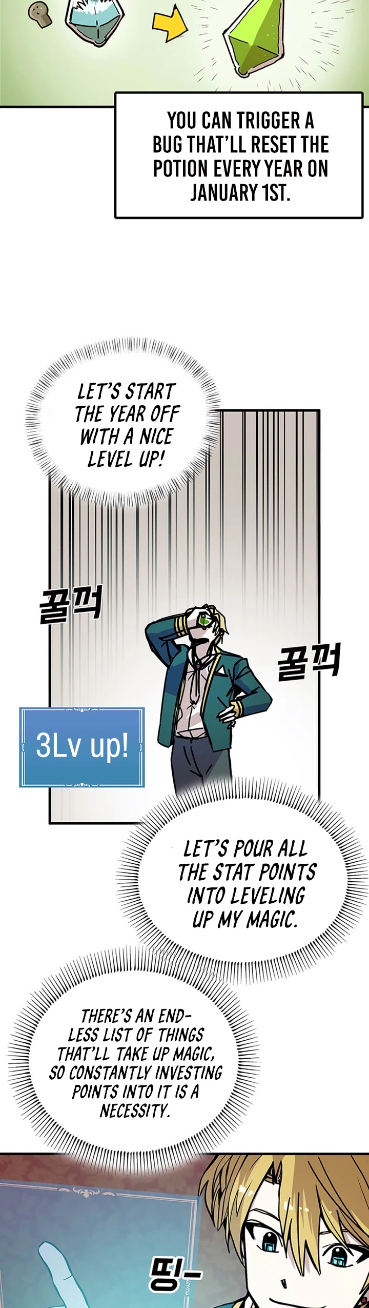 Bug Player chapter 41 page 5