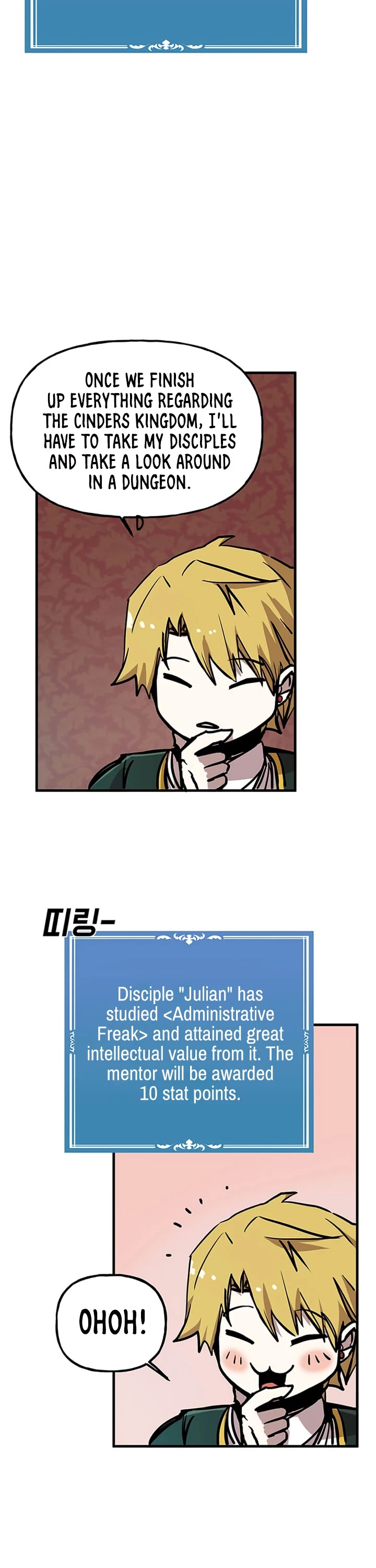 Bug Player chapter 41 page 8