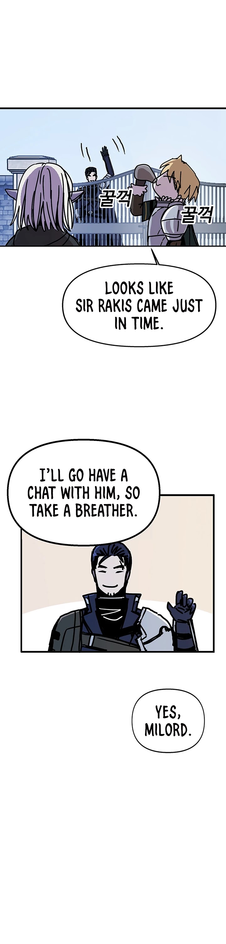 Bug Player chapter 42 page 12