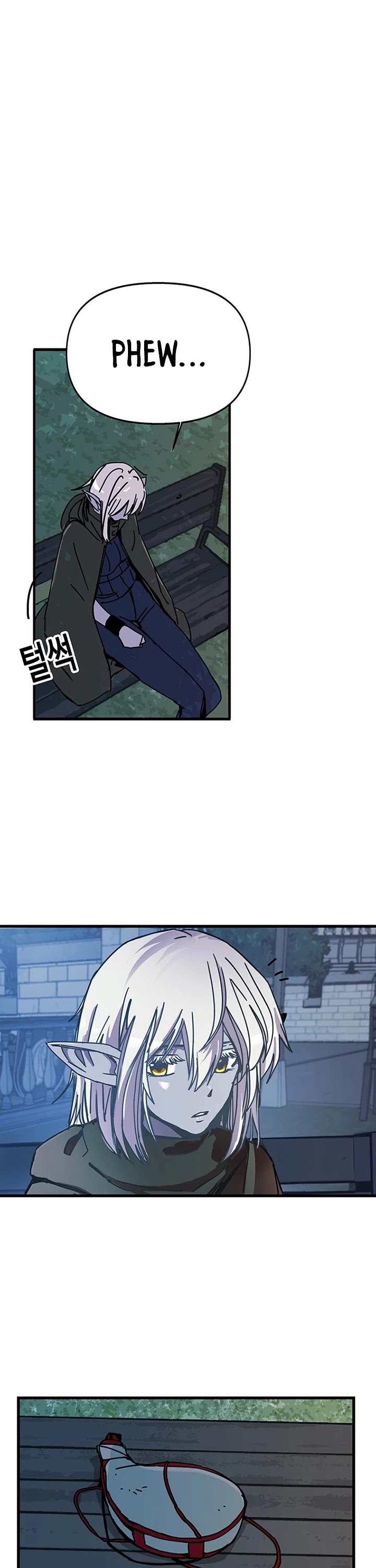 Bug Player chapter 42 page 13