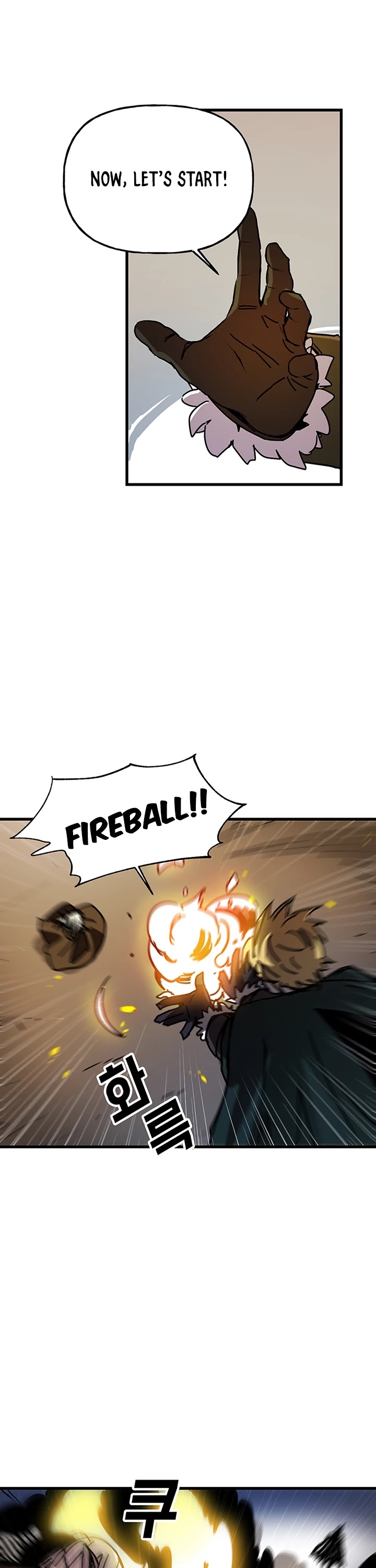 Bug Player chapter 42 page 2