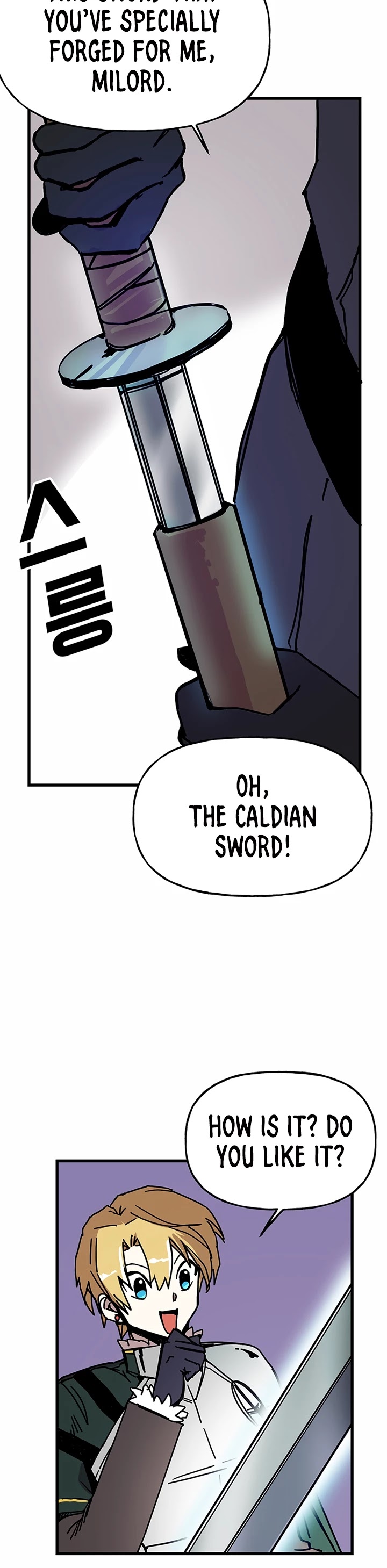 Bug Player chapter 42 page 21