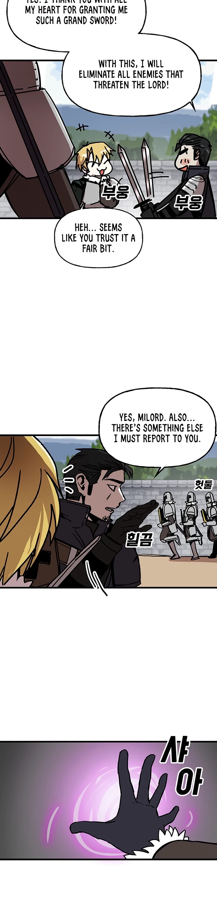 Bug Player chapter 42 page 23