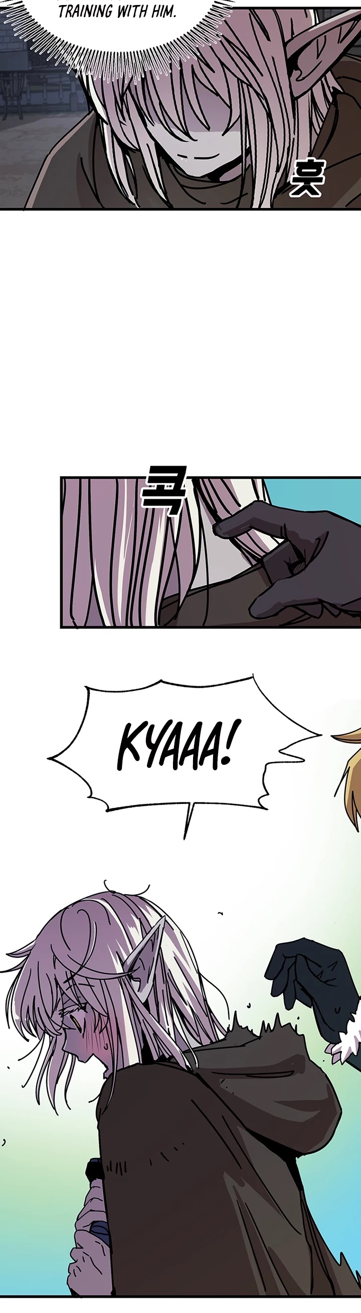 Bug Player chapter 42 page 6