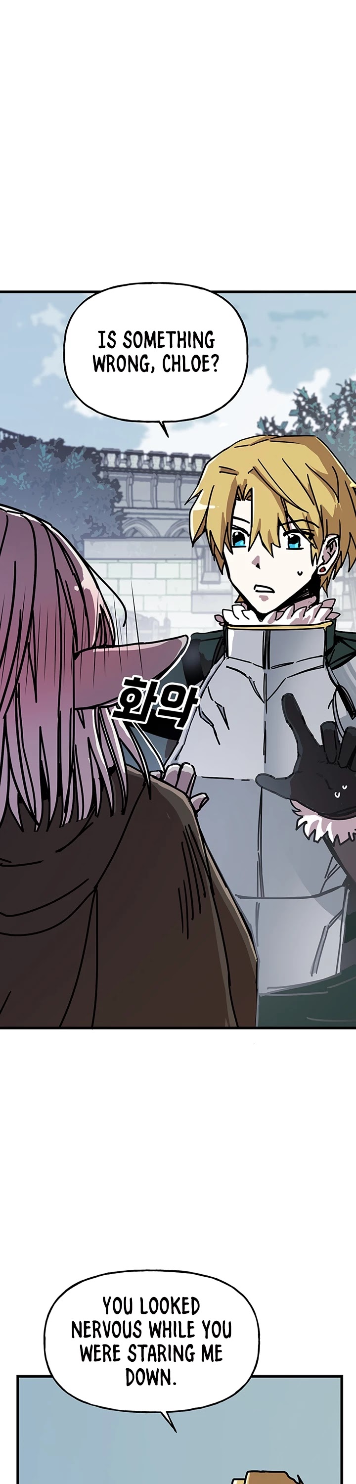 Bug Player chapter 42 page 7